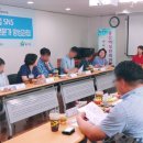 주식회사 테크빌리지 네이버블로그