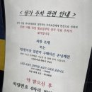 퍼스트키즈소아청소년과의원 이미지