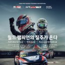 경주현대서비스(주) 이미지