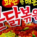 야미야미 이미지