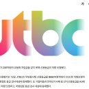 JTBC, 206억 유동화 차입금 미상환…신용등급 CCC로 강등 이미지
