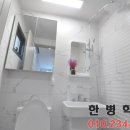 지하철2호선전포역 이미지