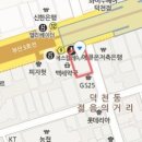 장윤석이비인후과의원 티스토리