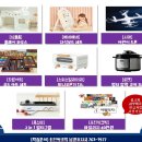 이비에스스마트영수학원 이미지