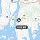 여백을채우다×와다라멘 장림점