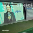 홈플러스익스프레스분당판교