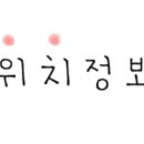 첨단농원 이미지