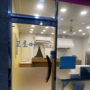 고로케102호 이미지