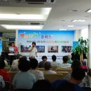 좋은연인요양병원 이미지