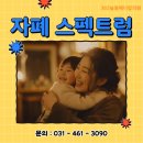 일도365의원 이미지