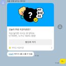 백오파스타 - 성남시 분당구 양현로 126 | 07