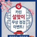 협동공업사 이미지