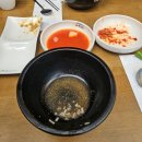 나주곰탕사매기 이미지