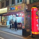 행복한손만두 | [울산 중구 성남동 만두맛집] 장호덕손만두 울산성남점 내돈내산후기