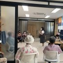 신양1리경로당 이미지