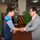 하남우체국 이미지