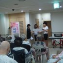 심당요양병원 이미지