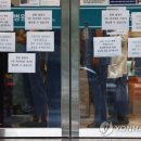 혜민병원 이미지