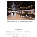 디저트교실 | 2025년 열달후에 맘다해데이즈 프리미엄 산모교실 참여 후기