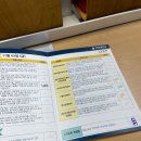 [전북대 링크사업단 3.0] JOB FAIR 후기