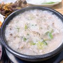 팔복농장 이미지