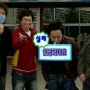 2663 | 춘천 1박 2일 여행 다녀왔습니다 😎