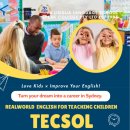 청강어린이학원 | 시드니 라링구아 텍솔 TECSOL 2026년 3월 개강