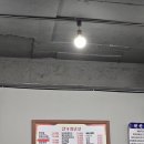 닭발반점 이미지