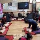 내리 경로당 이미지