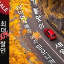 강북카써비스 이미지