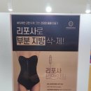 부항보건지소 이미지