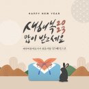 (주)메디스코 네이버블로그