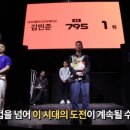 파운드