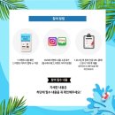 잇피소드