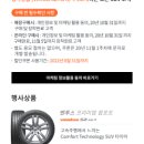 티스테이션 방배점 이미지