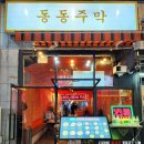 세종전집 이미지
