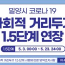 김밥전문점 캠프 이미지