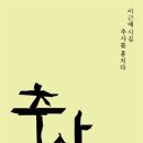 정병규디자인 이미지