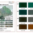 해성 종합건축사사무소 이미지
