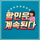 주식회사 이봄 이미지
