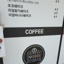 케이에스마트