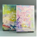 대아오피스 이미지