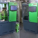 신일산디젤 이미지