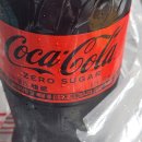 피자박스웅상점 이미지