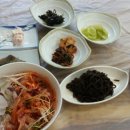 왕건민박 이미지