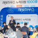 수원-1090 이미지