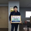 삼현이피에스