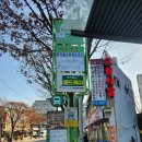 오픈하우스광흥창역점
