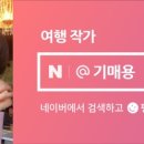 세가온산후조리원 이미지