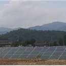 구산 태양광발전소 이미지